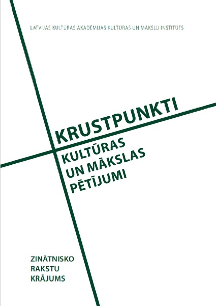 View No. 2 (2024): Krustpunkti: kultūras un mākslas pētījumi