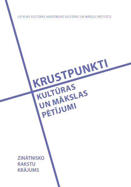 					View 2022: Krustpunkti: kultūras un mākslas pētījumi
				